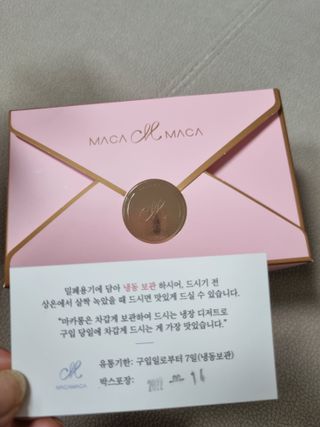 구구자매mom님이 올린 리뷰 사진 1