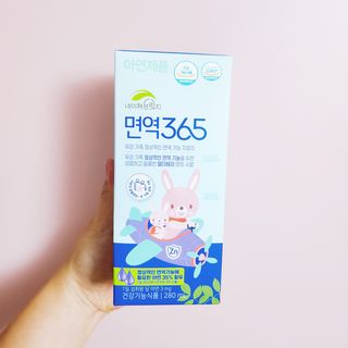 혜린마미𓍯님이 올린 리뷰 사진 3