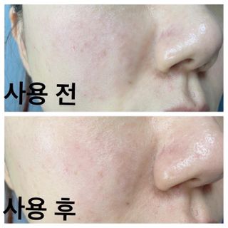 꺼꾸리님이 올린 리뷰 사진 1