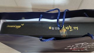 fall님이 올린 리뷰 사진 2