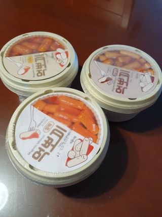 hosu.1230님이 올린 리뷰 사진 1