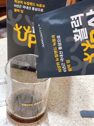 [이뮤니티플러스] 최고급녹용과 국내산 6년근 홍삼으로 활력업!!_ 활력UP삼 30포 1box — 5점을 준 리뷰어가 2022년 5월 올린 사용 사진