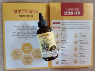 삐랭이님이 올린 리뷰 사진 2