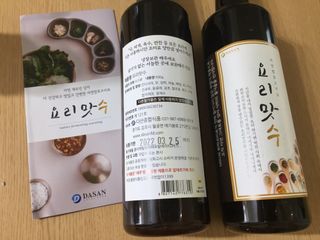 yoniyoni님이 올린 리뷰 사진 3