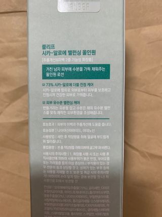 JuHeeKim님이 올린 리뷰 사진 2