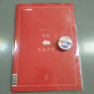 아르코♡님이 올린 리뷰 사진 1