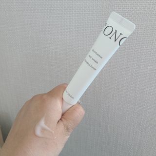 CONC [콩크 2종 세트]  미로탐누스 안티링클 화이트닝 크림+세럼 — 5점을 준 리뷰어가 2021년 4월 올린 사용 사진