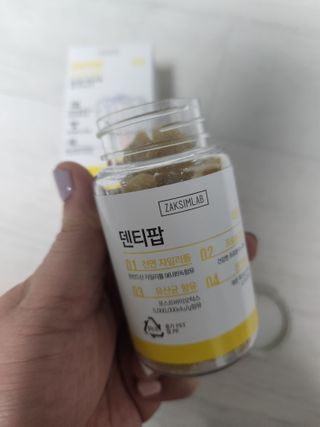 작심연구소 구취제거+충치예방+치아화이트닝 마법의 캔디 덴티팝3종(맛 랜덤 발송) — 5점을 준 리뷰어가 2022년 5월 올린 사용 사진