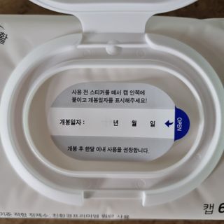 llast님이 올린 리뷰 사진 3