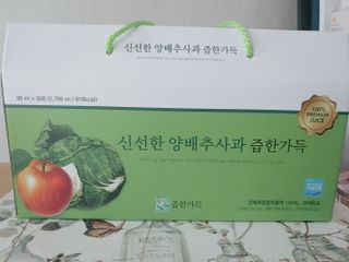 써니데이님이 올린 리뷰 사진 4