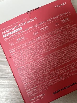 빈이윤이님이 올린 리뷰 사진 3