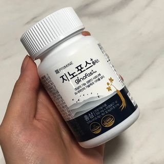 프리마인 홍삼의 강력한 에너지, 이제는 흡수율을 높인 최첨단 캡슐로 간편하게 초고속 충전하세요. — 4.5점을 준 리뷰어가 2022년 4월 올린 사용 사진