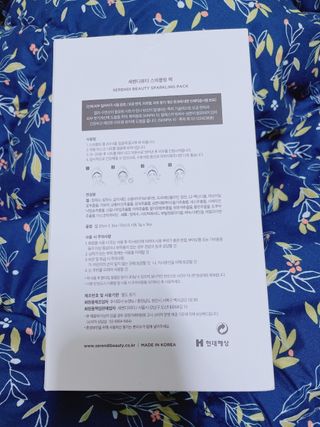 삐딱한펭귄님이 올린 리뷰 사진 2