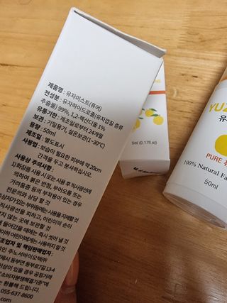 Elin님이 올린 리뷰 사진 2