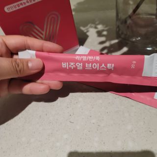 노이님이 올린 리뷰 사진 2
