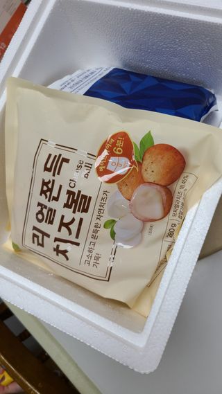 김혜연님이 올린 리뷰 사진 1
