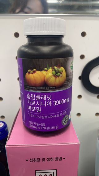 슬림플래닛 가르시니아 3900mg — 5점을 준 리뷰어가 2021년 4월 올린 사용 사진