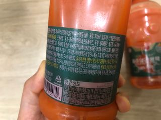 탐라원 무농약 당근과즙으로 건강한 당근주스, 당근몬딱주스 — 5점을 준 리뷰어가 2021년 8월 올린 사용 사진