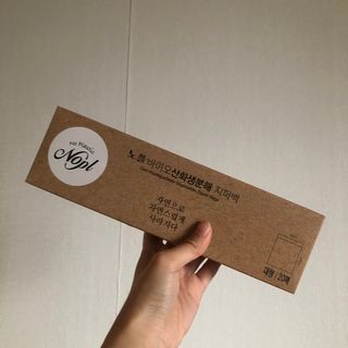 노플(NOPL) 노플 친환경 바이오 산화 생분해  항균 일회용 위생 비닐장갑 100매 + 지퍼백 소형, 대형 — 5점을 준 리뷰어가 2021년 10월 올린 사용 사진
