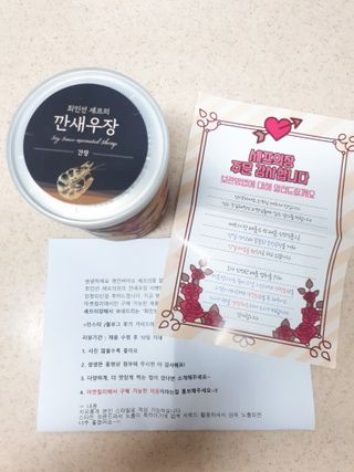 행우니님이 올린 리뷰 사진 1