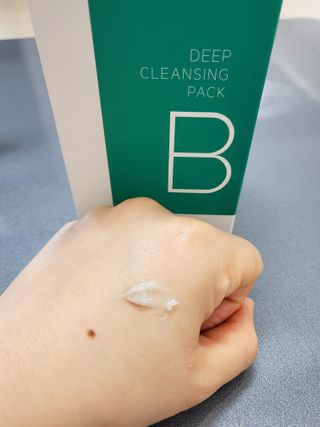 🌼러블리맘🌷님이 올린 리뷰 사진 3