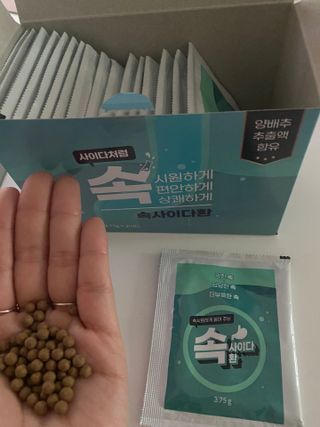 스내야님이 올린 리뷰 사진 3