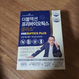 메이준뉴트리 더블액션 프리바이오틱스 플러스+ — 5점을 준 리뷰어가 2021년 4월 올린 사용 사진