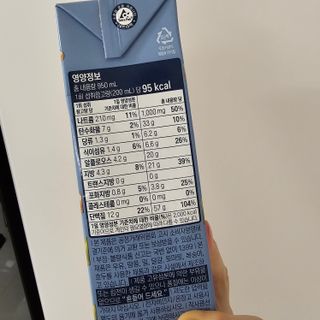긍정미뇽님이 올린 리뷰 사진 3