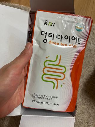 햅뻐니님이 올린 리뷰 사진 3