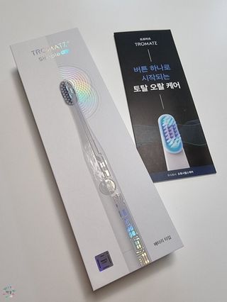 박꽃님이 올린 리뷰 사진 1