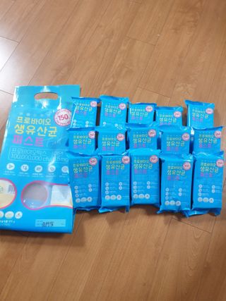 헬스업 핼스업 프로바이오 생유산균 퍼스트 — 5점을 준 리뷰어가 2021년 2월 올린 사용 사진
