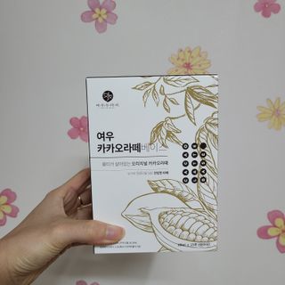사공명님이 올린 리뷰 사진 1