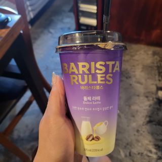 퉁퉁이엄마님이 올린 리뷰 사진 2