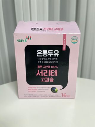 서울에프엔비 온통두유 서리태 고칼슘 190mL — 5점을 준 리뷰어가 2021년 11월 올린 사용 사진