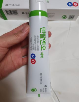 프리마인 유해균 뿐만 아니라 유익균까지 씻어내는 치약은 그만, 건강한 구강환경을 만드는 덴탈엔오 — 5점을 준 리뷰어가 2022년 10월 올린 사용 사진