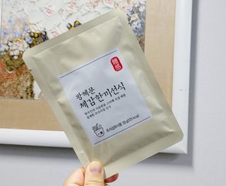 보의당 왕혜문 체감한끼선식 — 4.5점을 준 리뷰어가 2021년 11월 올린 사용 사진