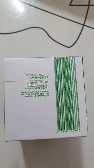 민난길님이 올린 리뷰 사진 4