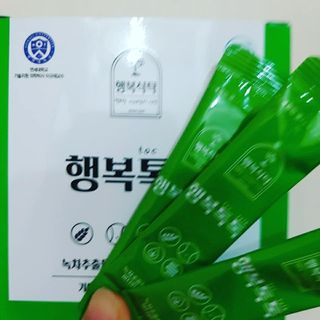 은댕이님이 올린 리뷰 사진 1