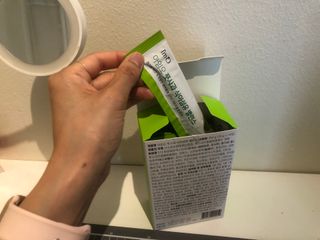 아임오 풋사과 식이섬유 밸런스 젤리 14포 — 5점을 준 리뷰어가 2021년 6월 올린 사용 사진