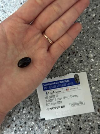 미애옹님이 올린 리뷰 사진 1