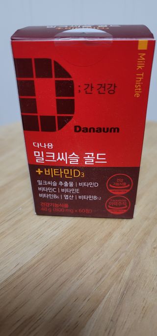Kuty님이 올린 리뷰 사진 1