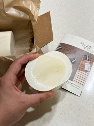 나묘님이 올린 리뷰 사진 4
