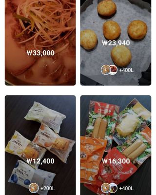 0.8L 마케팅팀 - — 5점을 준 리뷰어가 2021년 5월 올린 사용 사진