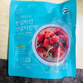슨슨이님이 올린 리뷰 사진 1
