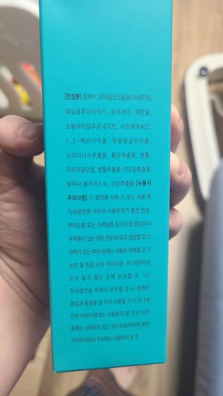 튼튼맘님이 올린 리뷰 사진 4
