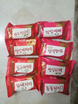 페키아름님이 올린 리뷰 사진 1