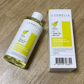 랑벨 내츄럴 딥 립앤아이 리무버 210ml — 4.5점을 준 리뷰어가 2022년 6월 올린 사용 사진