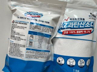 백호와님이 올린 리뷰 사진 4