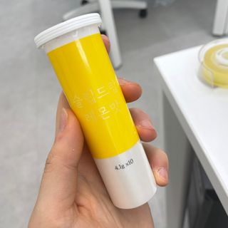 [슬림드랍 레몬맛] 건기식 다이어트 보조제 겸 비타민 — 4점을 준 리뷰어가 2022년 1월 올린 사용 사진