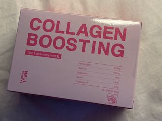 늘20s 콜라겐 부스팅_COLLAGEN BOOSTING — 5점을 준 리뷰어가 2023년 2월 올린 사용 사진